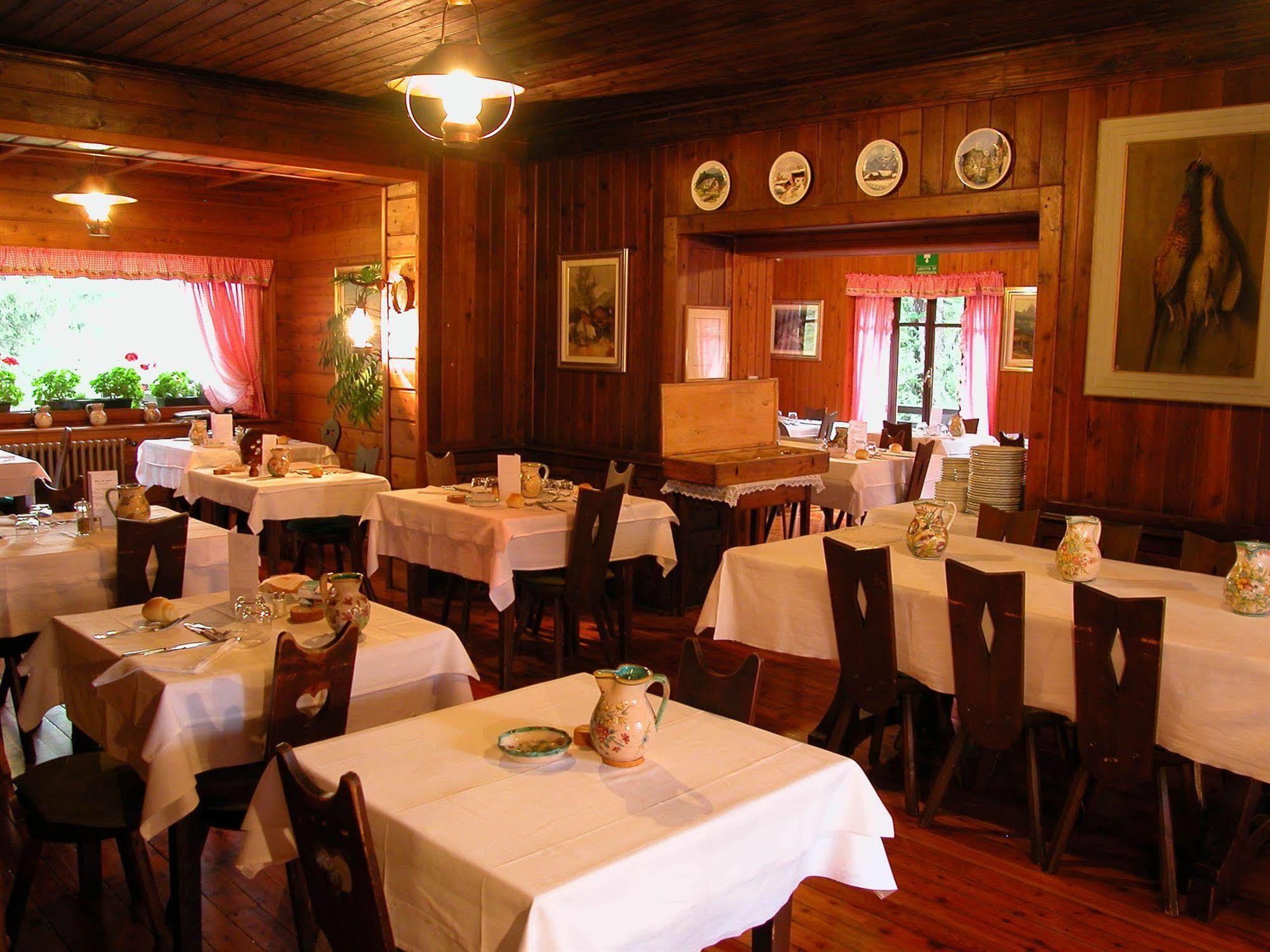 Albergo Villa Anna Maria Champoluc Esterno foto